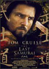 El Ultimo Samurai Nominacion Oscar 2003